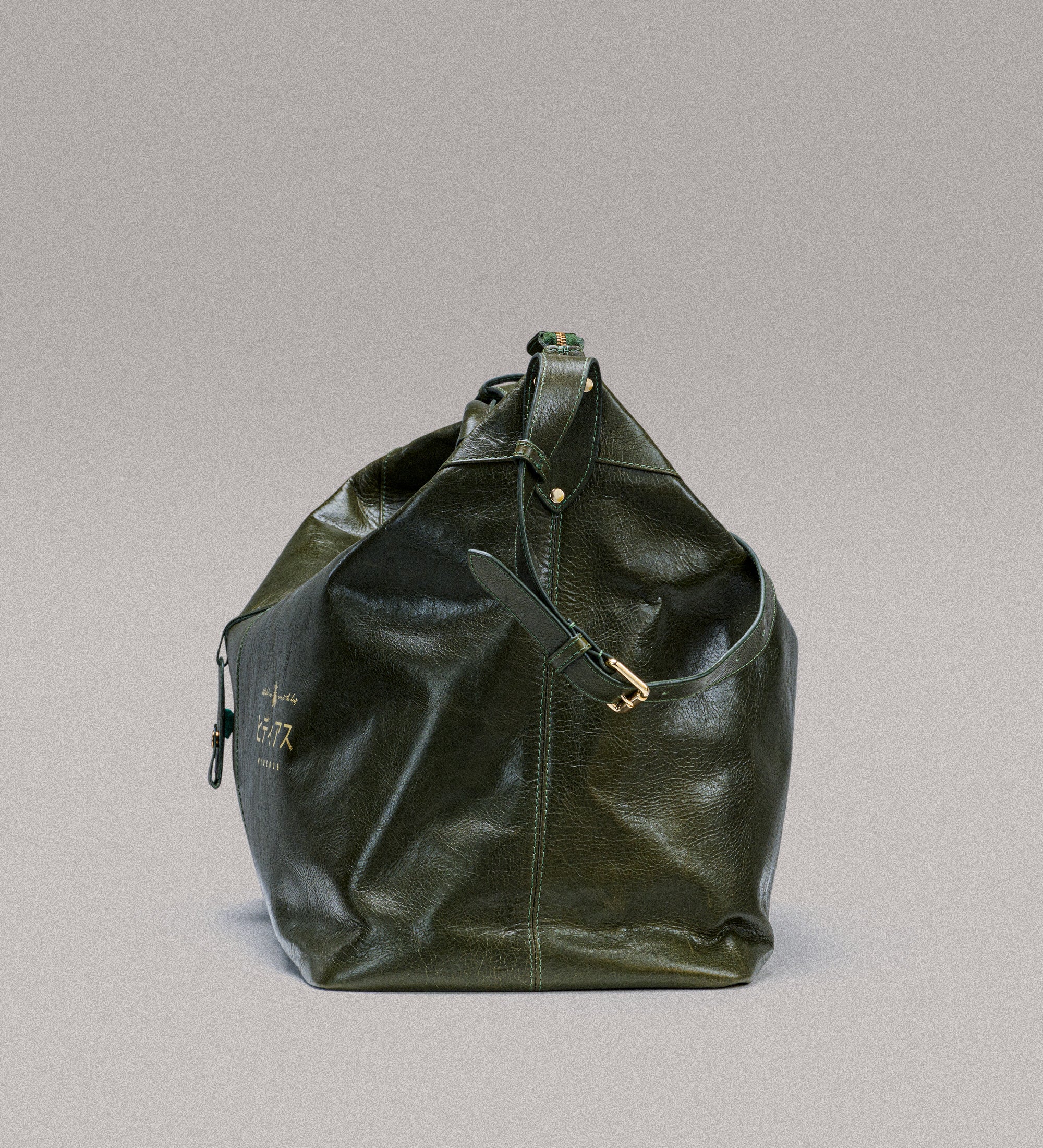 kyoto - sap green