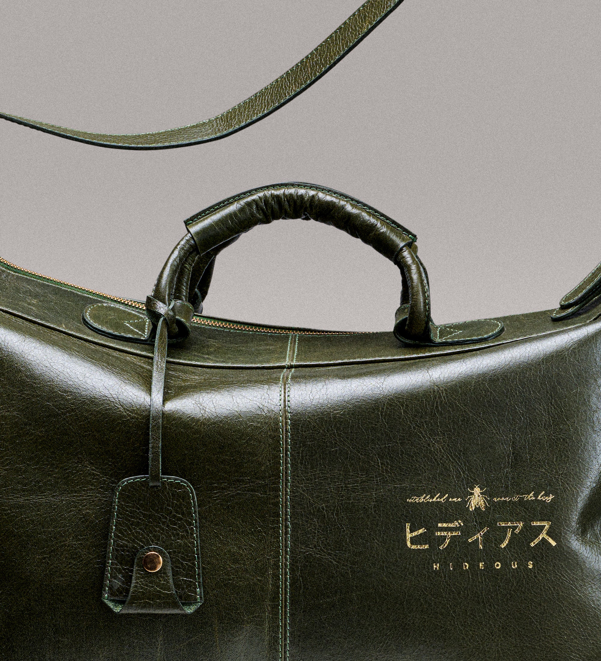 kyoto - sap green