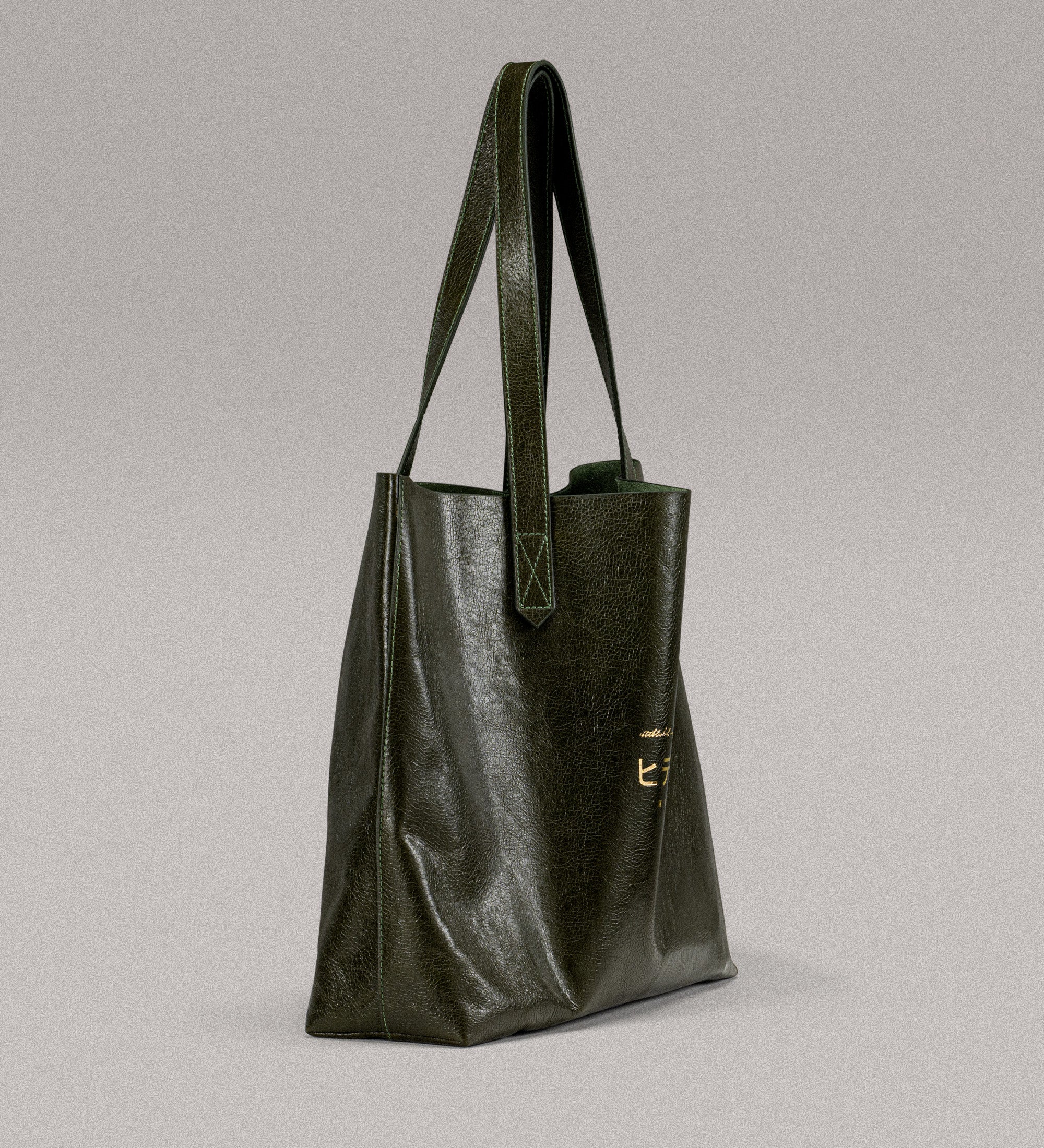 midori - sap green