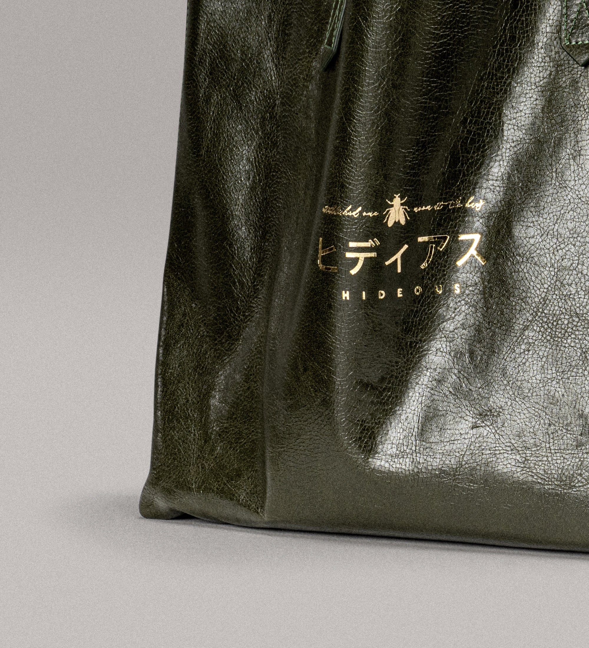 midori - sap green
