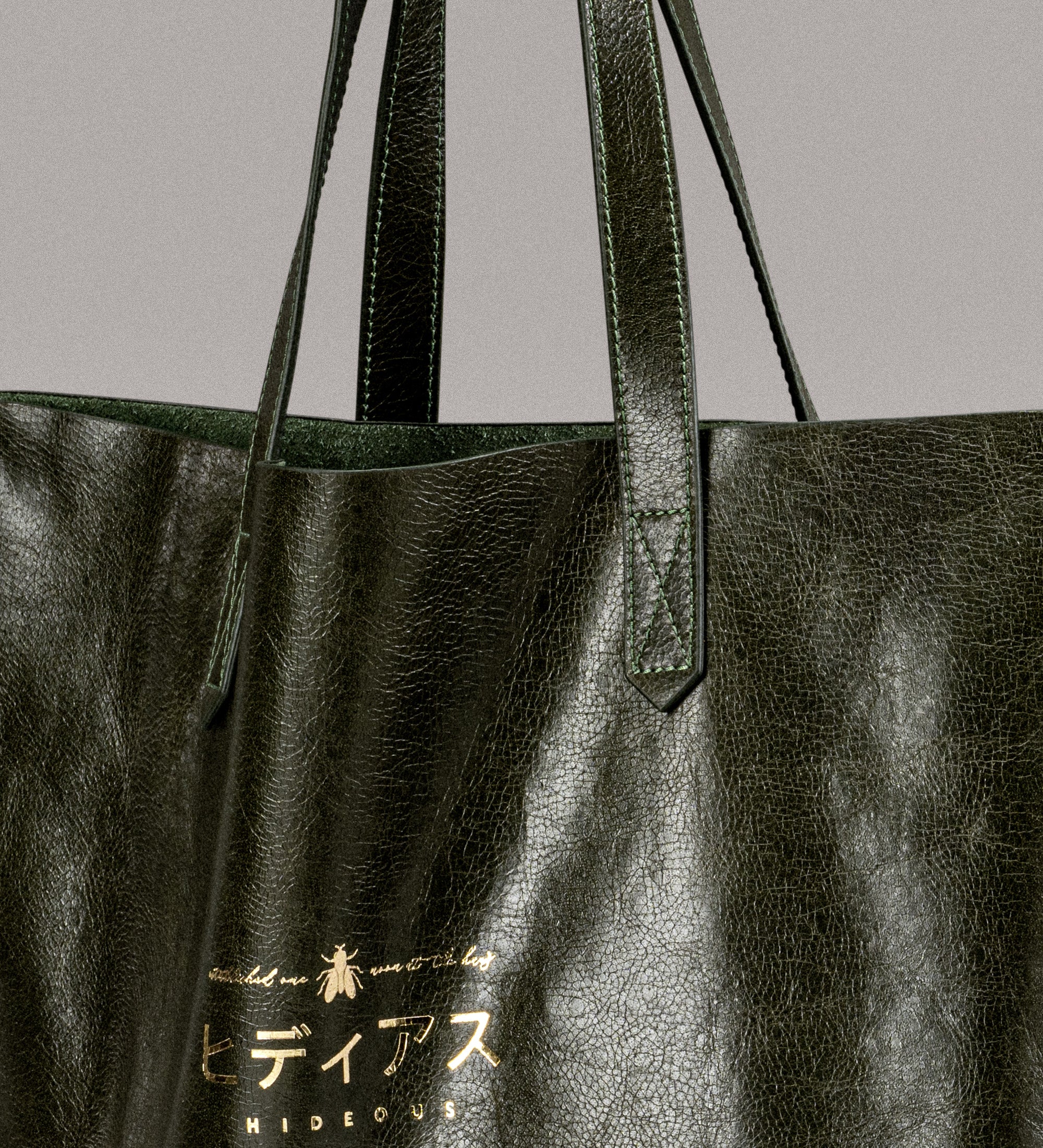 midori - sap green